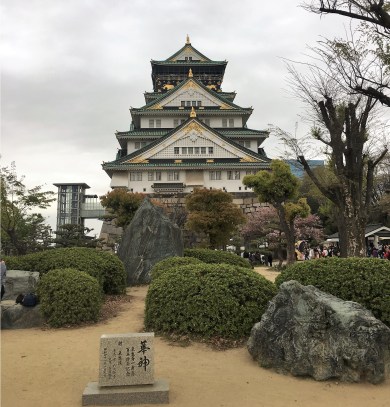 Osaka