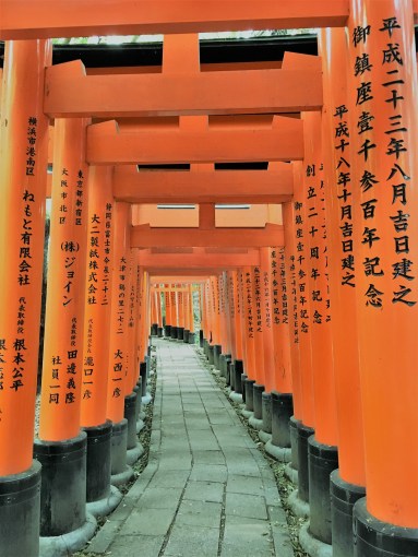 Fushimi Inari Taisha Shrine