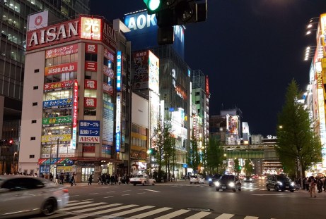 Akihabara