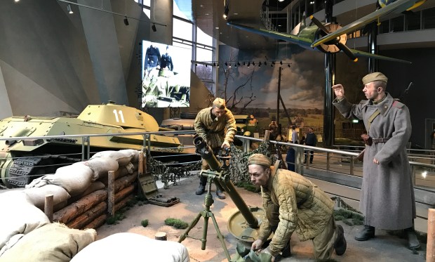 Belarusian State Museum of the History of the Great Patriotic War