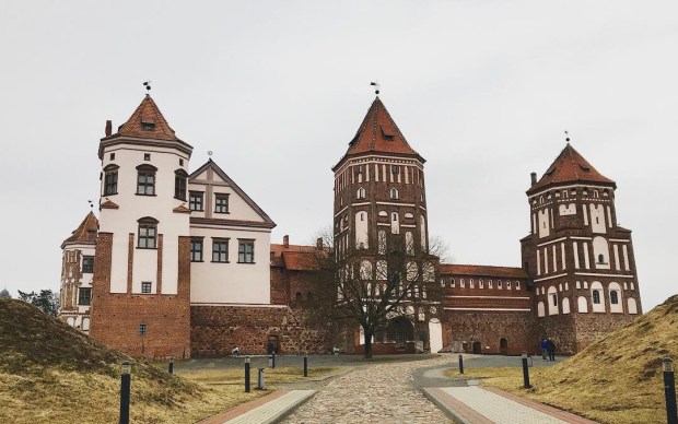 Mir castle