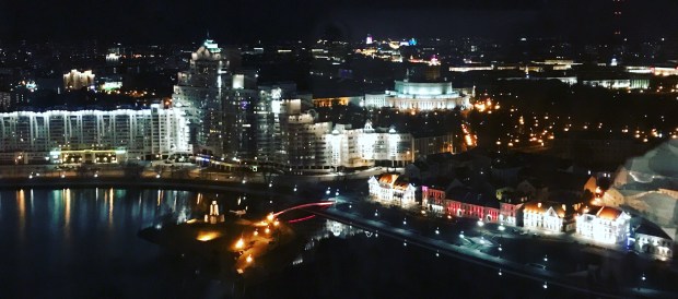 Minsk