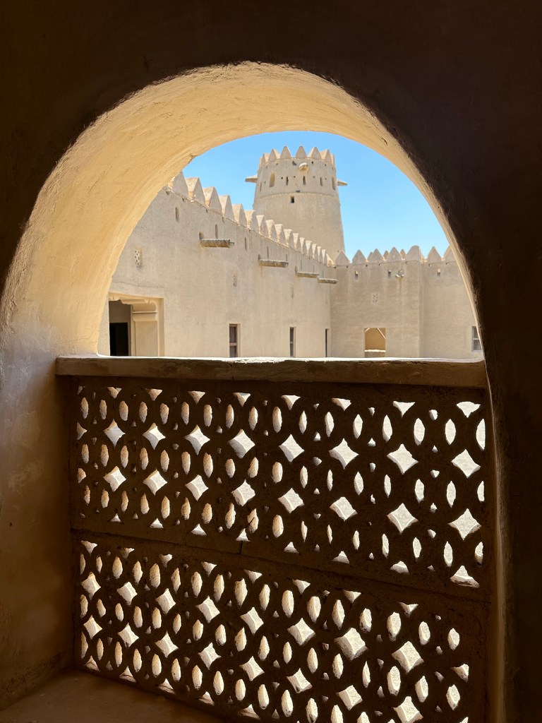 Al Jahili cietoksnis